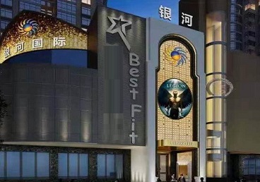龙凤KTV荤台花场公主服务好-银河国际KTV花场消费点评